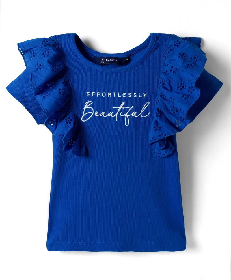 Pine Kids Pine Kids Cotton Lycra Knit Top With Text Print - Royal Blue