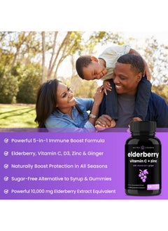 NutraChamps Elderberry Capsules ; 10000Mg Sambucus Elderberry With Zinc And Vitamin C For Adults + Vitamin D3 5000 Iu & Ginger ; 5In1 Antioxidant Immune Support Supplement ; 120 Elderberry Extract Capsules  - Image 5