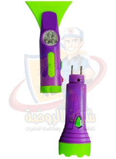 Generic Electric Mosquito Zapper Racket  - Image 4