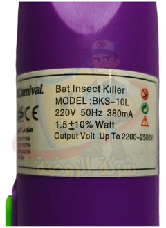 Generic Electric Mosquito Zapper Racket  - Image 5