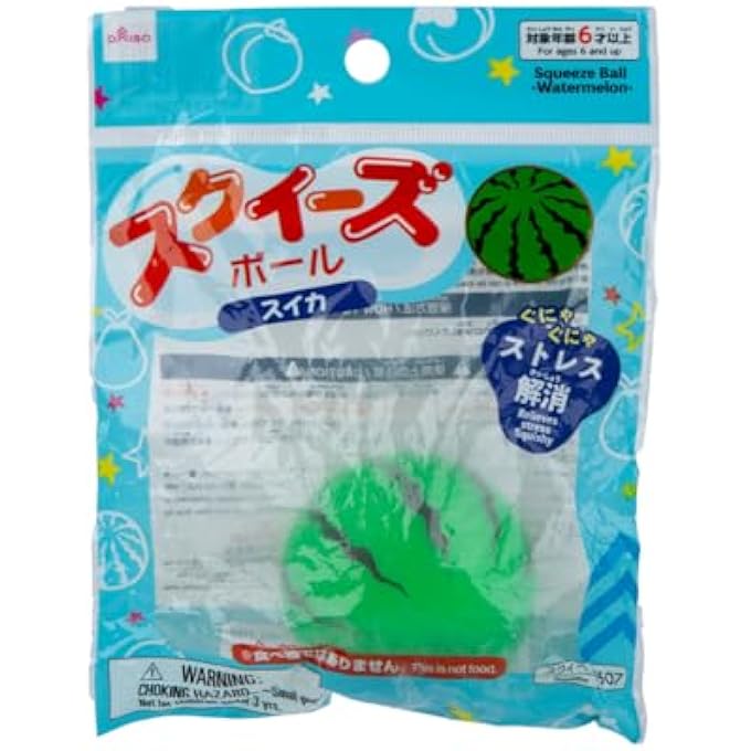 Daiso Watermelon Squeeze Ball | Green | Stress Relief & Hand Exercise Toy - Image 3