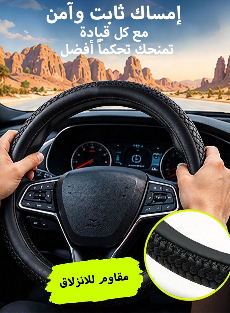 GROWPAL Ice Silk Car Steering Wheel Cover Size M Black Rim Anti Slip Breathable Steering Protector Single Piece - Image 4