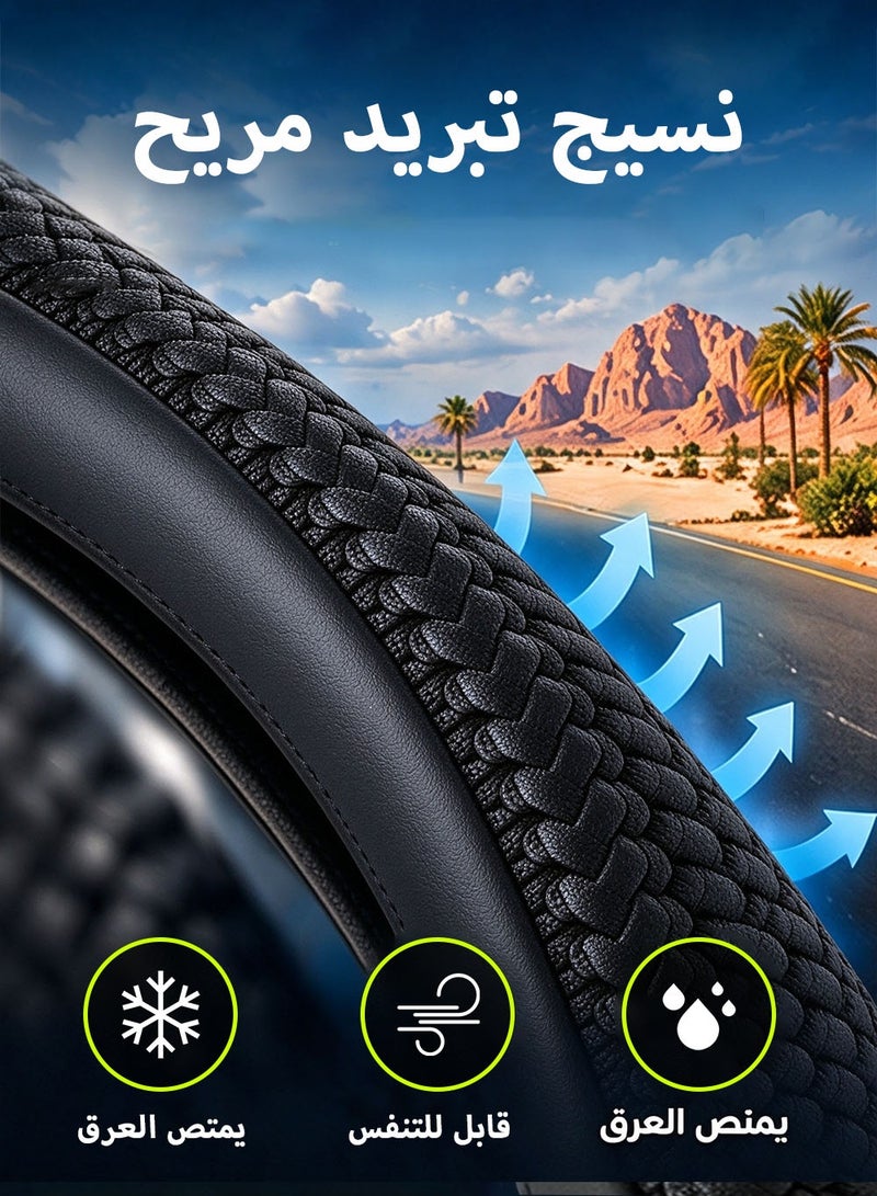 GROWPAL Ice Silk Car Steering Wheel Cover Size M Black Rim Anti Slip Breathable Steering Protector Single Piece - Image 3