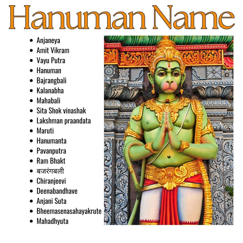 GEJUFF Flying Bhagwa Bajrang Balli Hanuman Ji Jai Shree Ram Printed Flag Pataka Dhwaj Dhwaja Jhanda ????, ?????, ?????, ????, ????, ????? Big Size Indoor And Outdoor Size (40X30 Inch) (5), Multicolor - Image 5