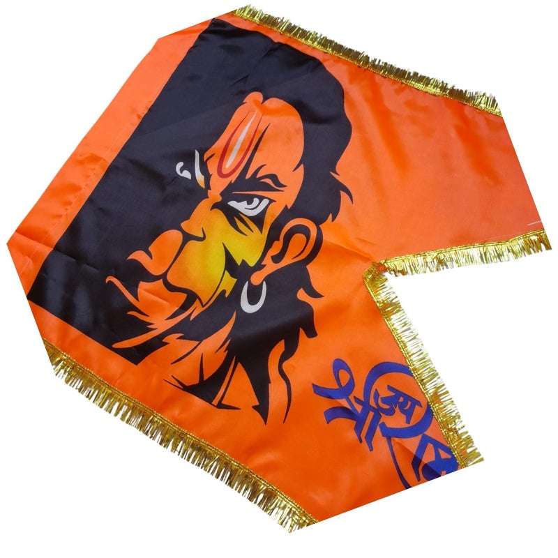 GEJUFF Flying Bhagwa Bajrang Balli Hanuman Ji Jai Shree Ram Printed Flag Pataka Dhwaj Dhwaja Jhanda ????, ?????, ?????, ????, ????, ????? Big Size Indoor And Outdoor Size (40X30 Inch) (5), Multicolor - Image 2