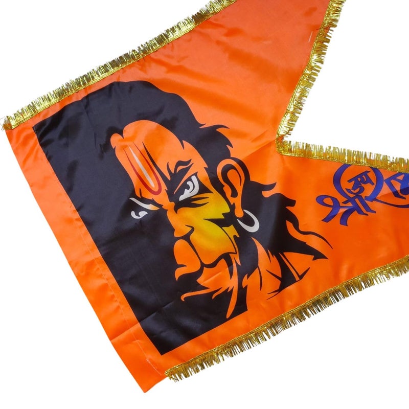 GEJUFF Flying Bhagwa Bajrang Balli Hanuman Ji Jai Shree Ram Printed Flag Pataka Dhwaj Dhwaja Jhanda ????, ?????, ?????, ????, ????, ????? Big Size Indoor And Outdoor Size (40X30 Inch) (5), Multicolor - Image 4