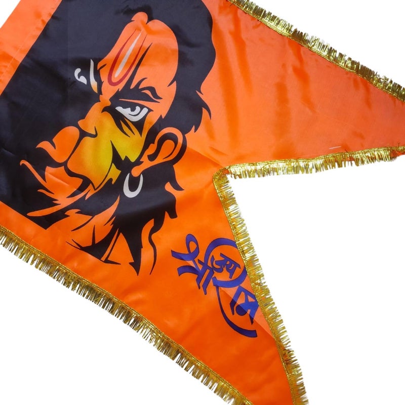 GEJUFF Flying Bhagwa Bajrang Balli Hanuman Ji Jai Shree Ram Printed Flag Pataka Dhwaj Dhwaja Jhanda ????, ?????, ?????, ????, ????, ????? Big Size Indoor And Outdoor Size (40X30 Inch) (5), Multicolor - Image 1