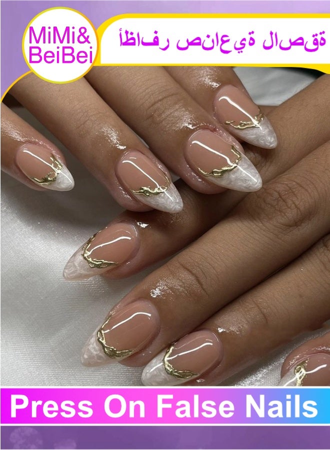 MiMi & BeiBei 24Pcs Press on Nails, False Nails, Fake Nails Set for Women Girls Nail Art Accessories, Press on Nail with Glue Stickers for Easy Apply, Stick on Fingernails Set - Image 1