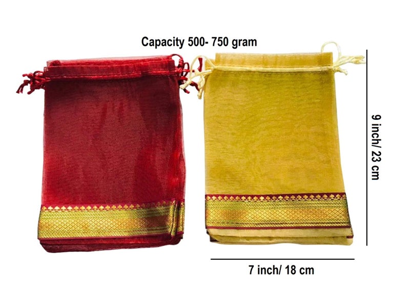 Moira Unisex Gift Potli Bags Silk Brocade Pack of 10 (Dark Maroon,23 cm X 18 cm) - Image 2