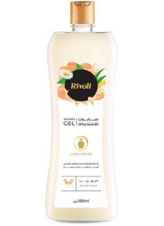 RIVOLI Shower GeL Aloe Vera & Camomile 500 ML - pzsku/Z54C5A9DADF6D1C9F1E08Z/45/_/1739935749/4413a033-6daf-494b-9280-02024c87dd34