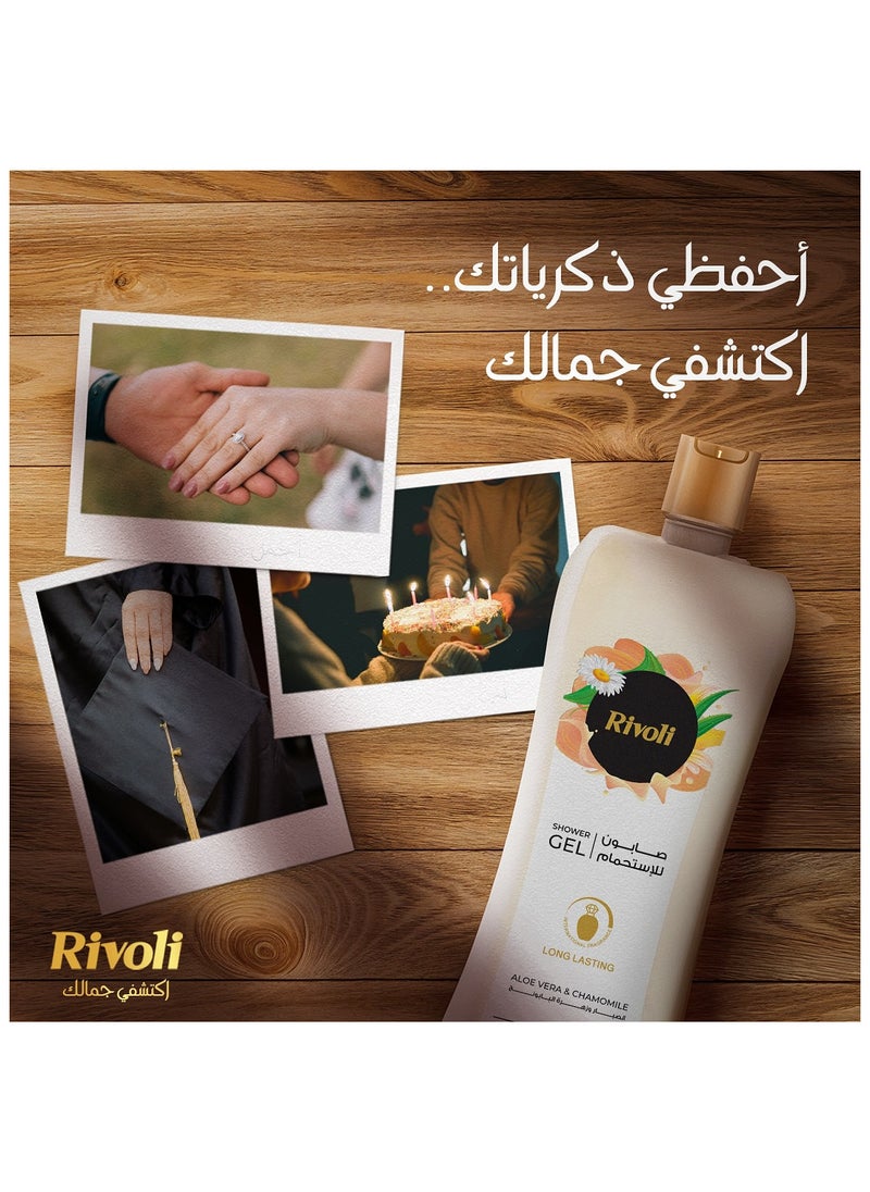 Rivoli - RIVOLI Shower GeL Aloe Vera & Camomile 500 ML - Image 1