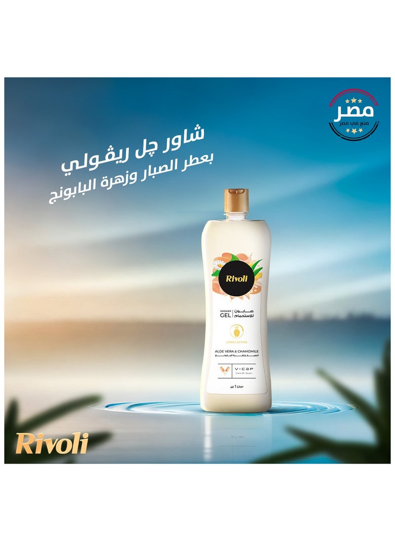 Rivoli - RIVOLI Shower GeL Aloe Vera & Camomile 500 ML - Image 1