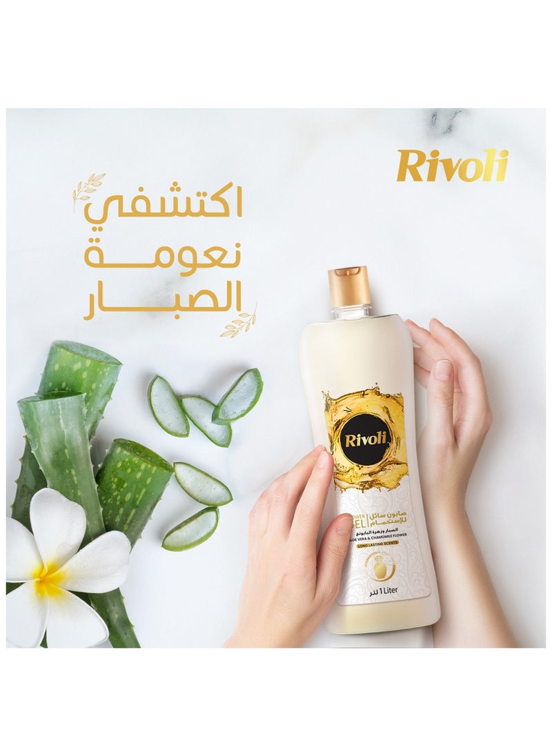 Rivoli - RIVOLI Shower GeL Aloe Vera & Camomile 500 ML - Image 1