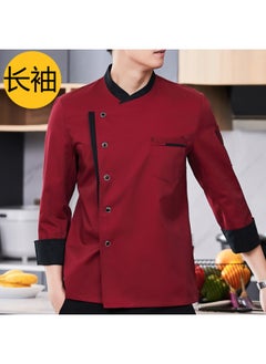 NIBEMINENT Sleeve For Fast Short Long Food Bakery Restaurant Work Top Cooking Wear Uniform Cafe Jacket Men Tops Kitchen Hotel Chef  - Image 1
