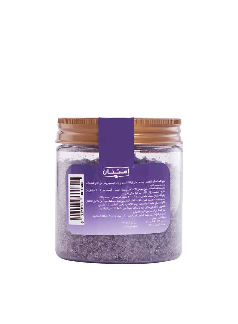 Imtenan Lavender Bath Salt 230gm - Image 2