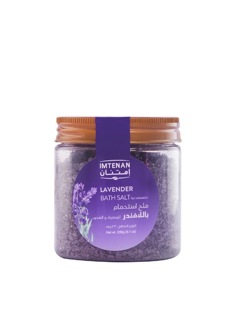 Imtenan Lavender Bath Salt 230gm - Image 1