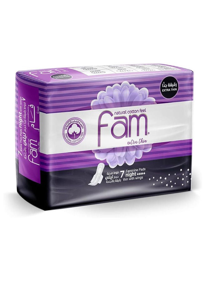 فام فوط نسائية ناعمة للغاية من القطن الطبيعي مطوية بأجنحة - 7 فوط ليلية - Image 1