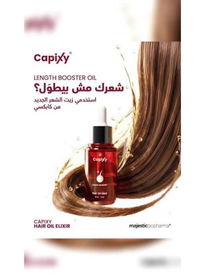 Capixy Hair Oil Elixir 30 ML - Image 3