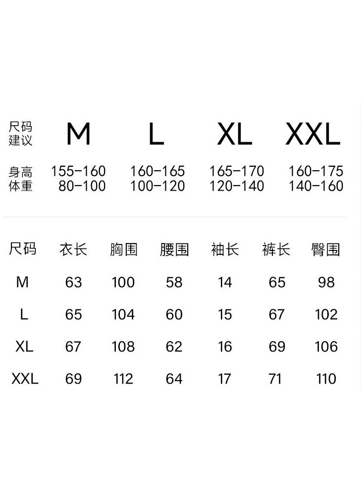 Summer Sleepwear Women's Short Sleeve Seven-pant Cotton Thin Casual Sweet Girl Student Can Wear Outdoor Home Clothes Set - Image 2