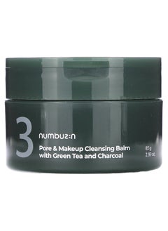 numbuzin Numbuzin, No.3 Pore & Makeup Cleansing Balm With Green Tea and Charcoal, 2.99 oz (85 g)  - Image 1