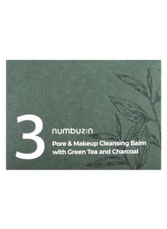 numbuzin Numbuzin, No.3 Pore & Makeup Cleansing Balm With Green Tea and Charcoal, 2.99 oz (85 g)  - Image 2