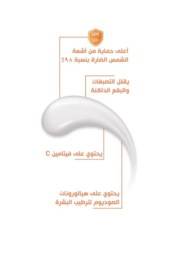 bobai Sunscreen Hydrocare SPF 50 Gel 60gm - Image 3