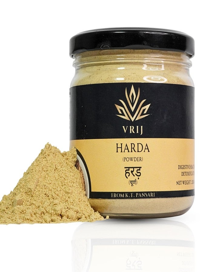 VRIJ Haritaki Powder | 200Gm | Badi Harad | Terminalia Chebula | Organic | Unadulterated | Genuine | Natural | Authentic - Image 5