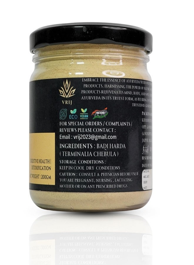VRIJ Haritaki Powder | 200Gm | Badi Harad | Terminalia Chebula | Organic | Unadulterated | Genuine | Natural | Authentic - Image 3