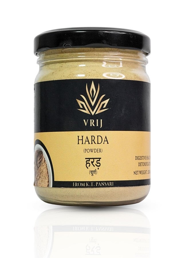 VRIJ Haritaki Powder | 200Gm | Badi Harad | Terminalia Chebula | Organic | Unadulterated | Genuine | Natural | Authentic - Image 2