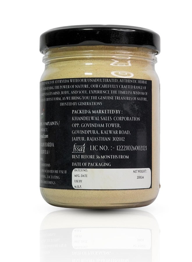 VRIJ Haritaki Powder | 200Gm | Badi Harad | Terminalia Chebula | Organic | Unadulterated | Genuine | Natural | Authentic - Image 4