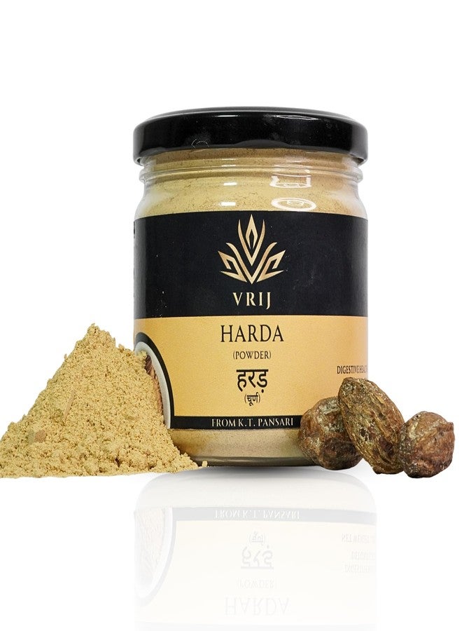 VRIJ Haritaki Powder | 200Gm | Badi Harad | Terminalia Chebula | Organic | Unadulterated | Genuine | Natural | Authentic - Image 1