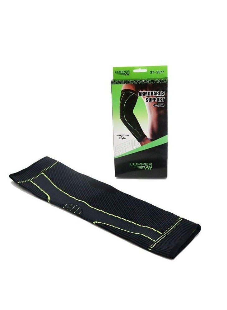 سيبوت واقي ذراع وكوع مطاطي 2 قطع - Image 2