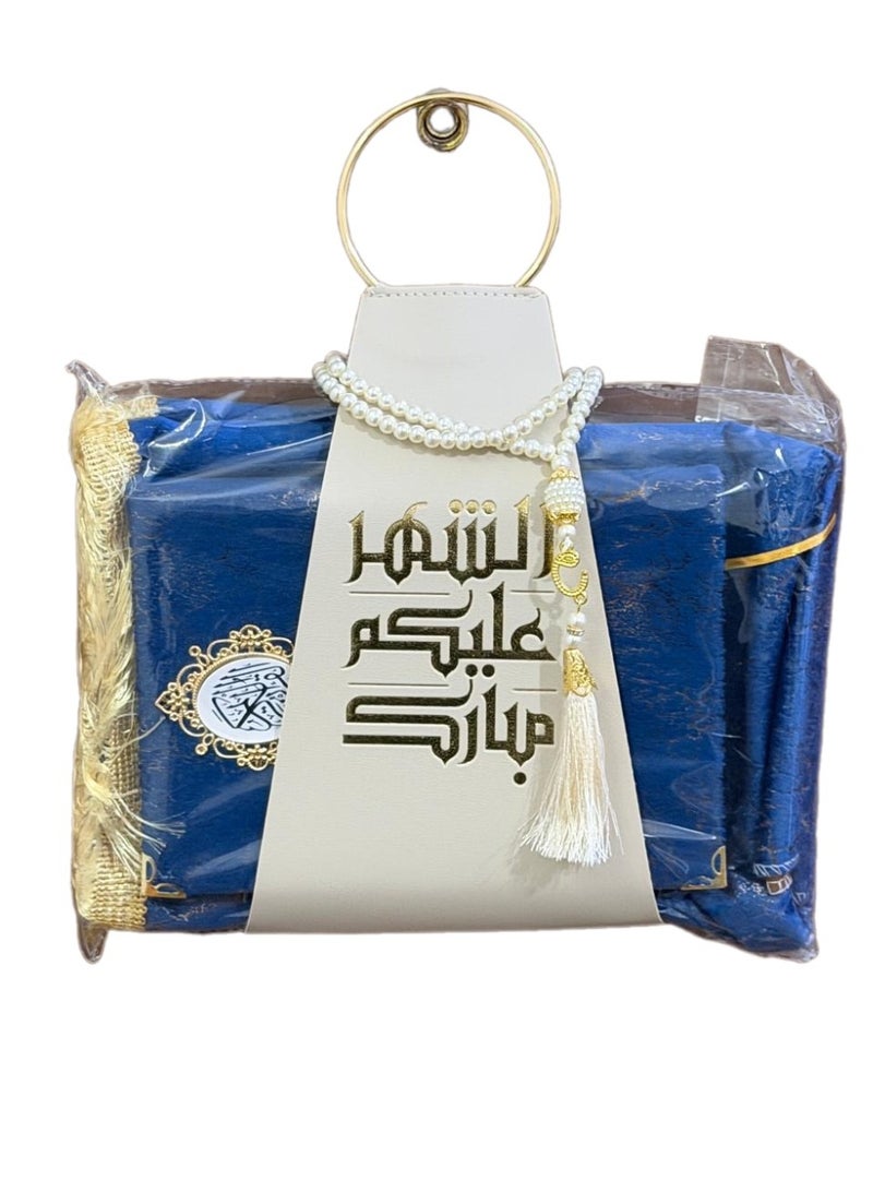 A prayer rug, a Quran, and prayer beads, presented with a suitable strap, as a Ramadan gift. - Image 2