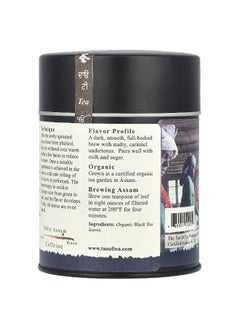 The Tao of Tea The Tao of Tea, Organic Full Bodied Black Tea, Malty Assam, 3.5 oz (100 g)  - Image 2