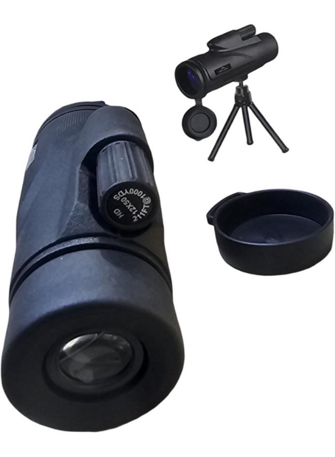 Generic 12X50 Monocular with Mount and Mobile Phone Holder for Photography 96m to 1000m Range - Image 2