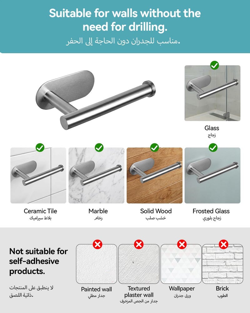 Proxima Direct 2 Pack Adhesive Toilet Paper Holder Rustproof 304 Stainless Steel Kitchen Roll Holder Peel and Stick for Washroom Home - Image 3