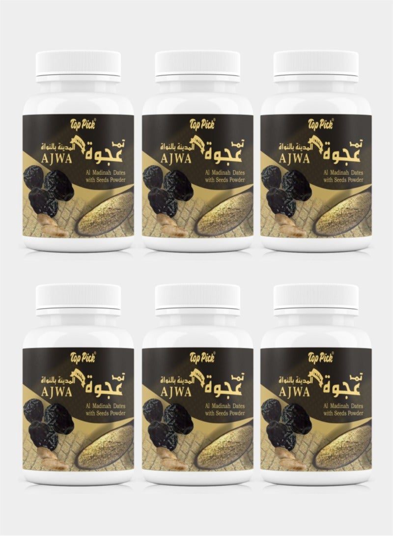 Top Pick Ajwa Al Madinah Dates Seed Powder 100gram - Image 4