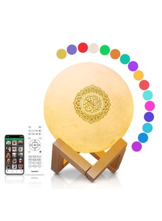 Moon Lamp Quran Speaker - Kids Night Light Galaxy Lamp 7 Colors LED 3D Star Moon Light with Stand, Remote & Touch & APP Control, USB Rechargeable Quran Recitation Eid Mubarak hajj Gifts - pzsku/Z54C996C3FB9912CFD9A5Z/45/_/1688928615/6cfc7751-5c36-49aa-9cd1-b11d1d838f41