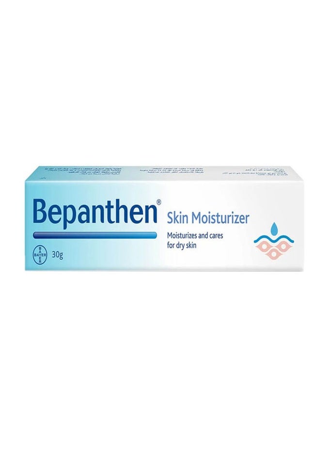 Bepanthen Moisturizing Cream For Dry Skin 30 gram  - Image 1