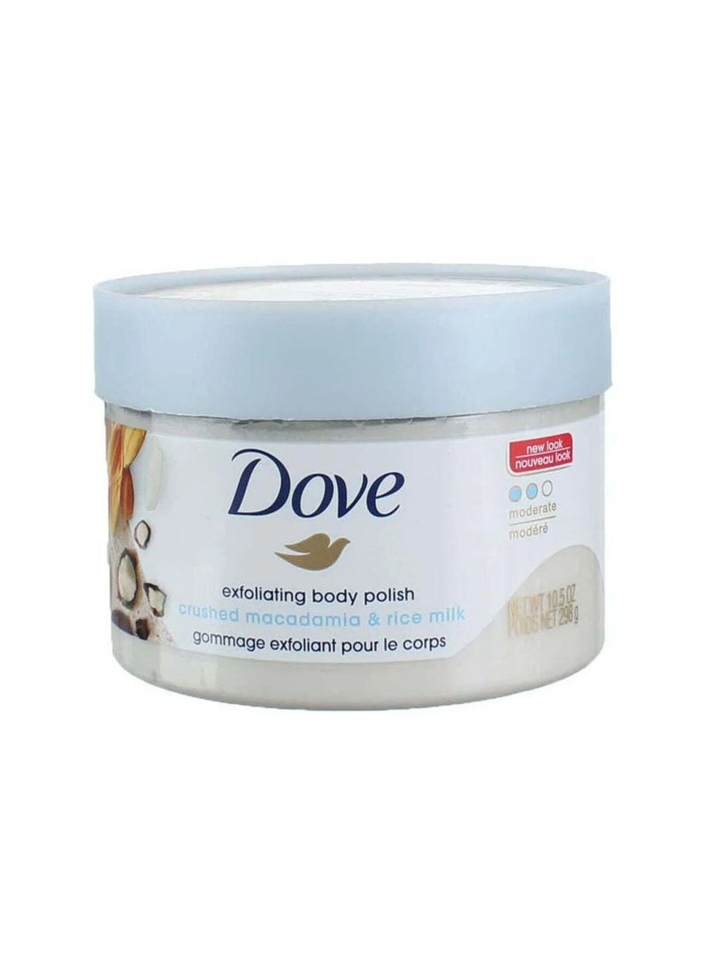 دوف ملمع جسم مقشر ماكاديميا مسحوقة ولبن الأرز 298 جم - Image 1