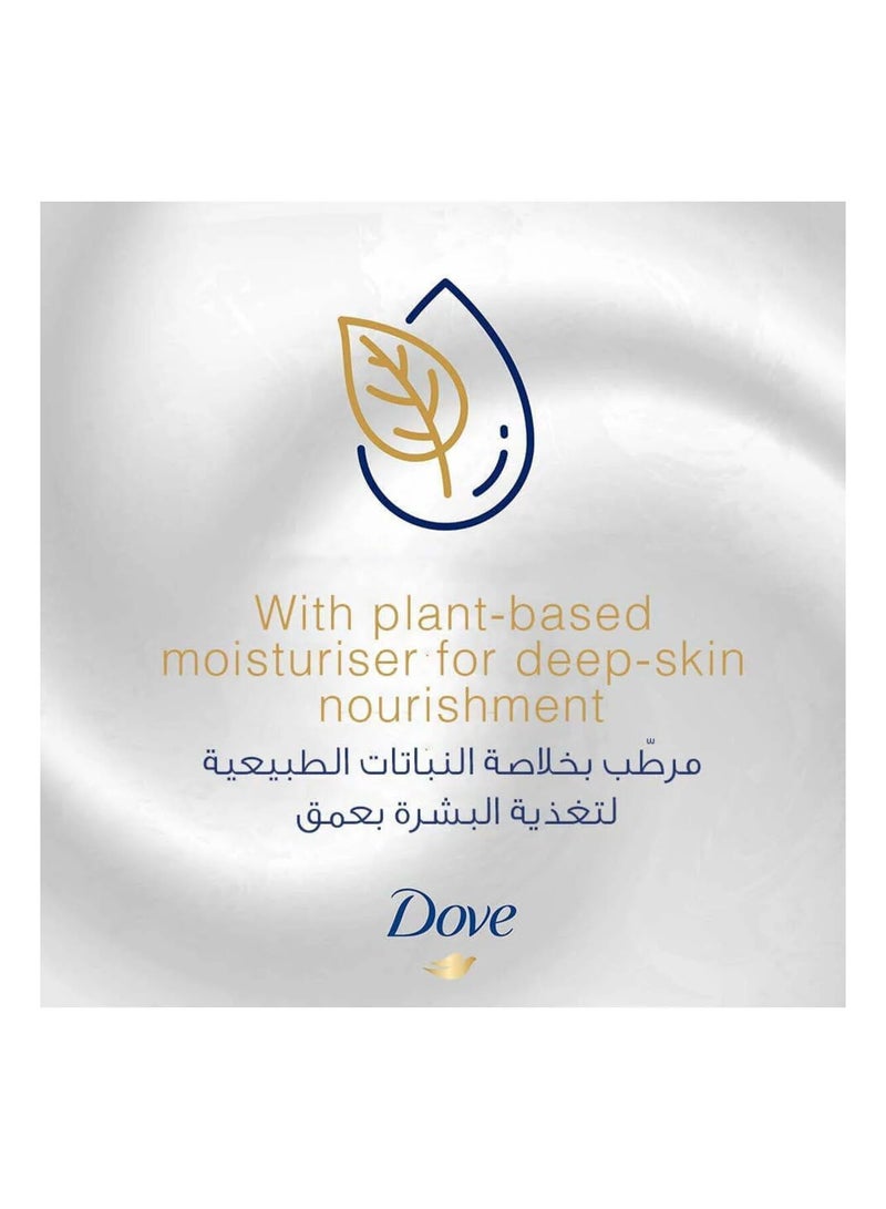 دوف ملمع جسم مقشر ماكاديميا مسحوقة ولبن الأرز 298 جم - Image 2