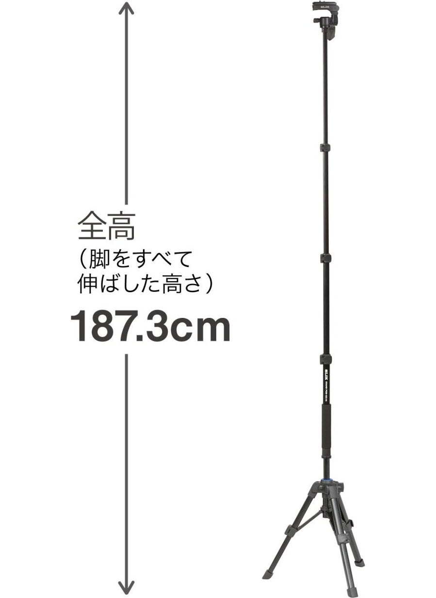 SLIK Dq-20 Plate  - Image 3