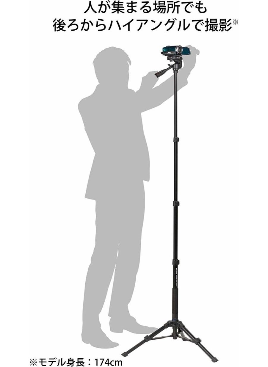SLIK Dq-20 Plate  - Image 4