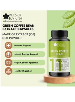 Green Coffee Bean Extract Capsules & Spirulina Supplement Capsules 500gm 60 Veg Capsules Green Superfood For Energy & Detox - pzsku/Z54CA610DD390B89D0682Z/45/_/1709723975/d827d8c7-744c-40e9-9daa-1cf1a75ba3e8