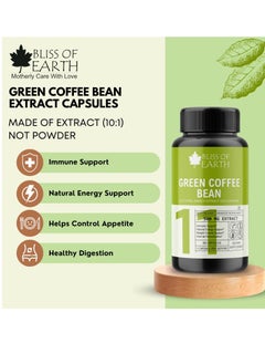 BLISS OF EARTH Green Coffee Bean Extract Capsules & Spirulina Supplement Capsules 500gm 60 Veg Capsules Green Superfood For Energy & Detox  - Image 3