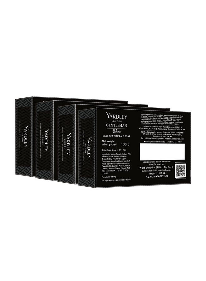 Yardley London Gentleman Urbane Soap, with Dead Sea Minerals, for deep nourishment and younger looking skin (Pack Of 4, 4x100g) - Image 3