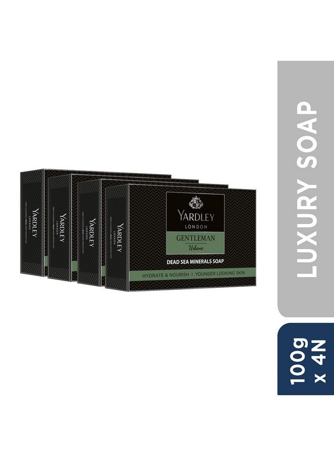 Yardley London Gentleman Urbane Soap, with Dead Sea Minerals, for deep nourishment and younger looking skin (Pack Of 4, 4x100g) - Image 2