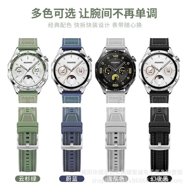 For Huawei Gt4 Nylon Braided Composite Silicone Watch Band Watch3P Glory Xiaomi 22Mm Universal Wristband - Image 3