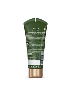 Lotus Botanicals Vitamin C Skin Brightening MatteFluid Sunscreen | SPF 50 | PA+++ | 100x Vitamin C | Protects from Sun, UV Rays | Brightens Skin | No White Cast | Water Resistant | No Preservatives  - Image 2