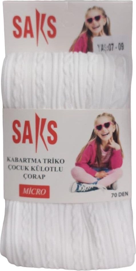 SAKS Micro 70 Chain Patterned Kids White Tights  - Image 4